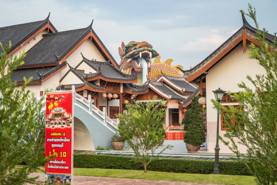entrance - dragon descendants museum - suphan buri