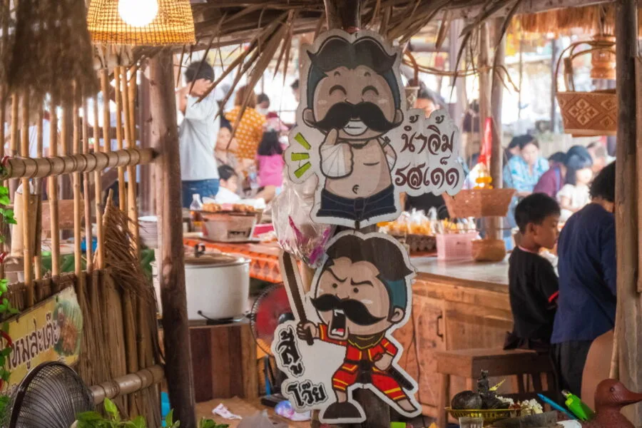 icons - ban rachan old market - singburi
