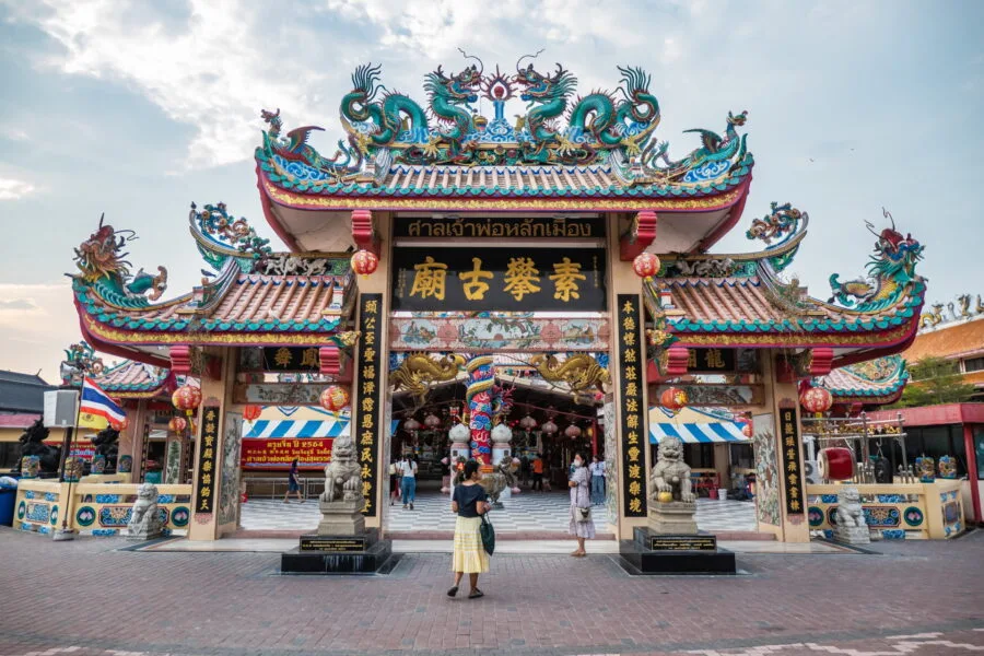 gate city pillar shrine - dragon descendants museum - suphan buri