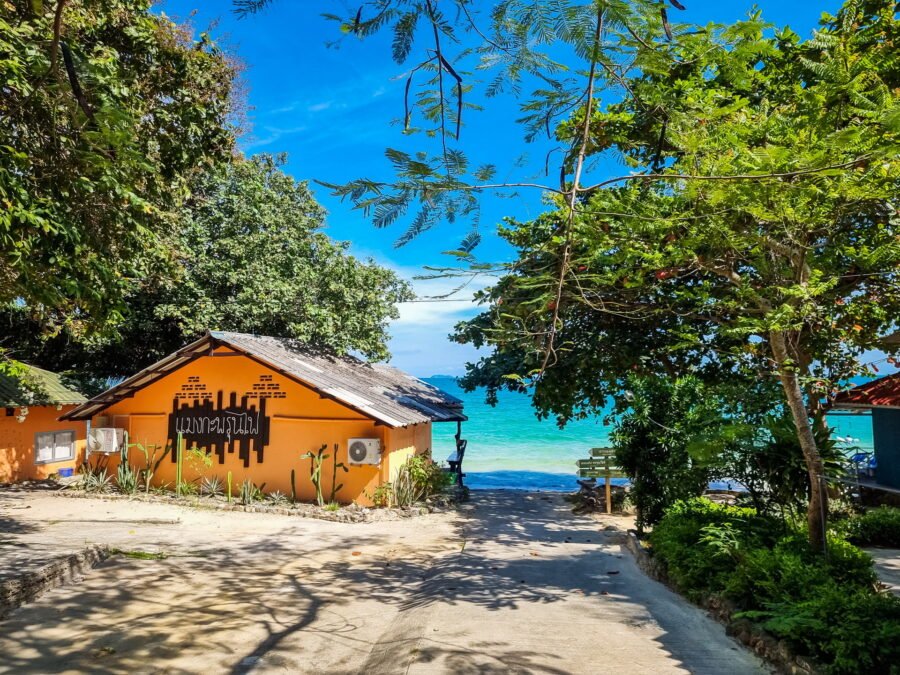 bungalow ao lung dam ko samet