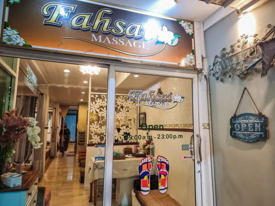 fahsat massage ko samet