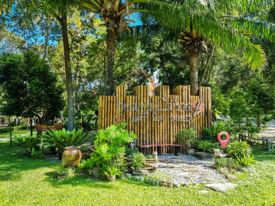wat ko samet garden