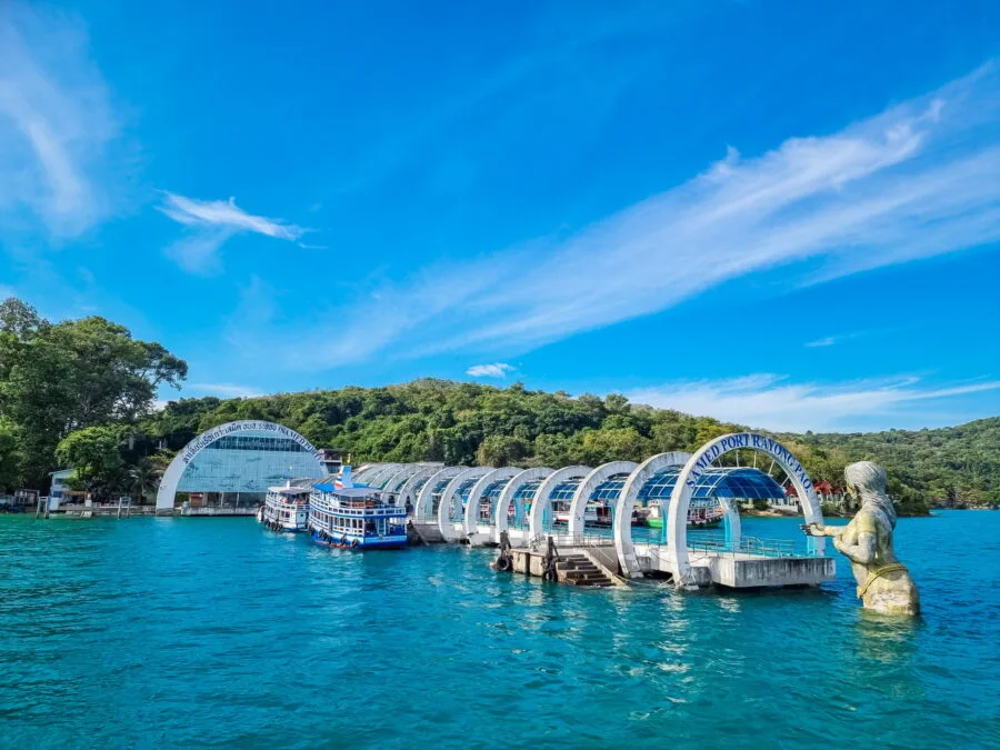 departure platform ko samet