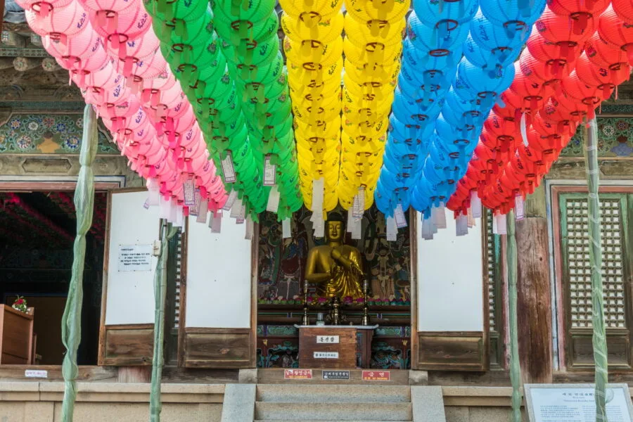 Buddha Vairocana hall birojeon temple bulguksa gyeongju