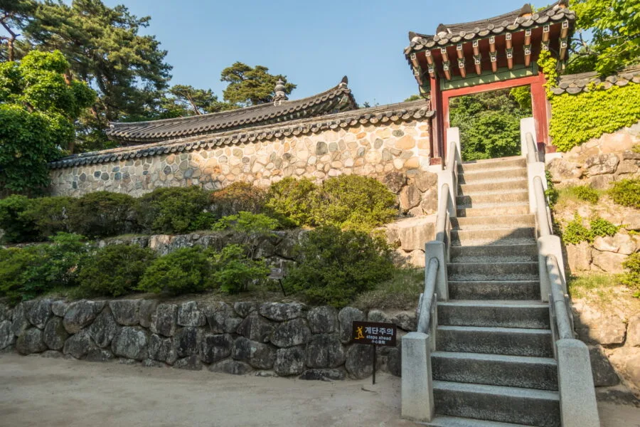 staircase leading to hall gwaneumjeon temple bulguksa gyeongju