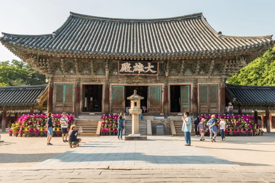 facade hall daeungjeon bulguksa temple gyeongju