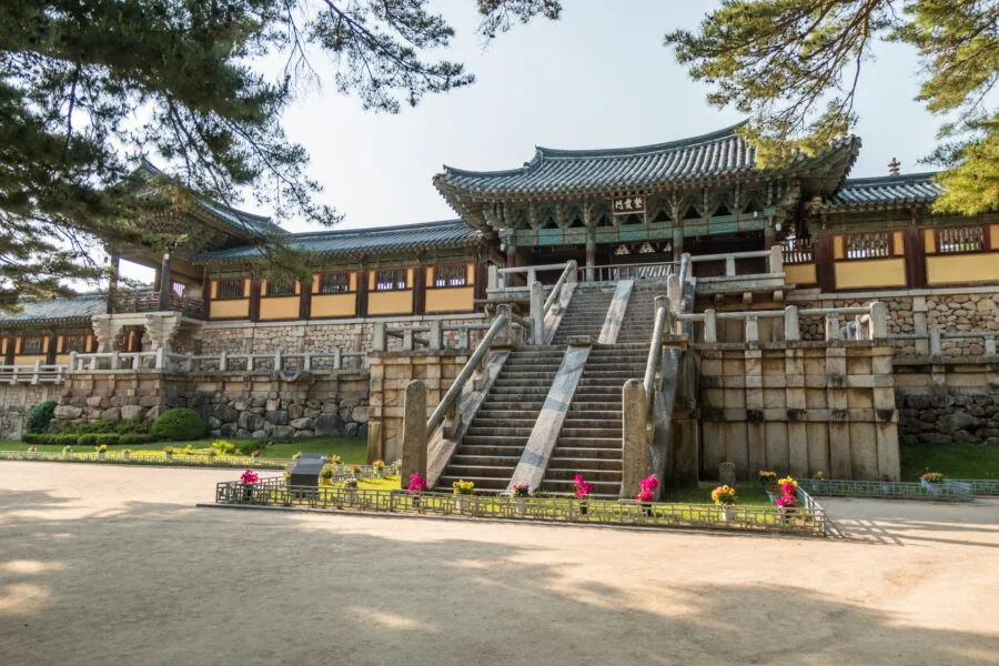 facade bulguksa temple gyeongju staircase Cheongungyo and Baegungyo