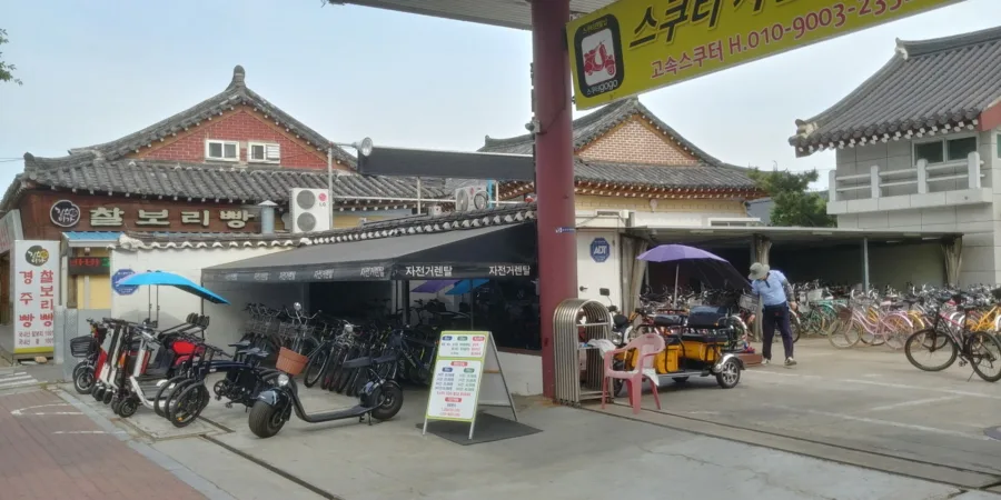 bike rental gyeongju south korea