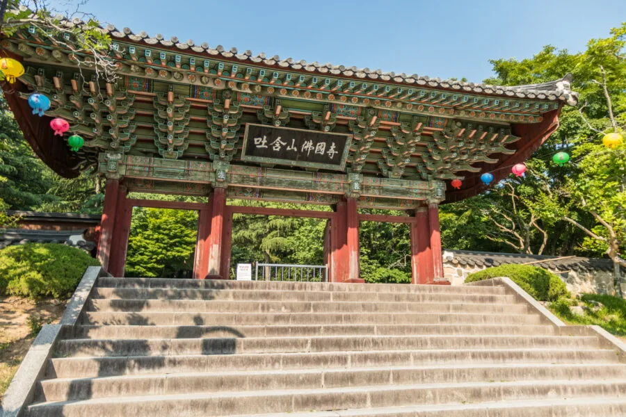 gate path leading to bulguksa temple gyeongju