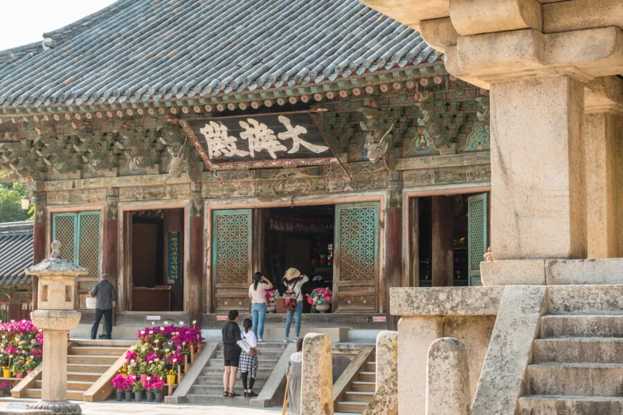 view hall daeungjeon bulguksa temple gyeongju