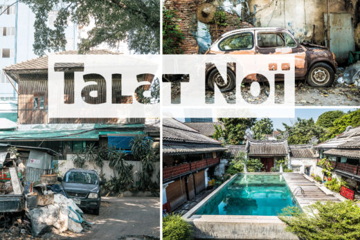 Balade à pied dans Talat Noï : un itinéraire pour découvrir un Bangkok insolite, entre street art, temples cachés et ruelles pleines de caractère.