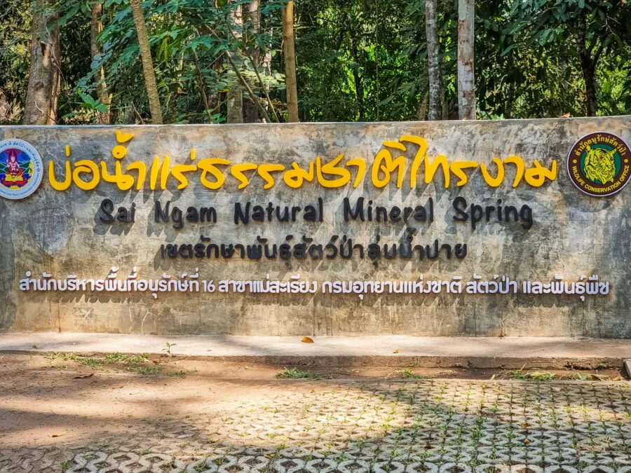 sai ngam natural mineral spring pai