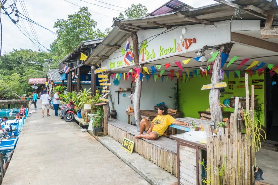 restaurant village khlong mad ko kood