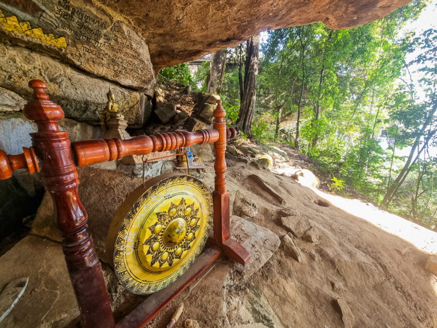 gong phou phanang viewpoints laos