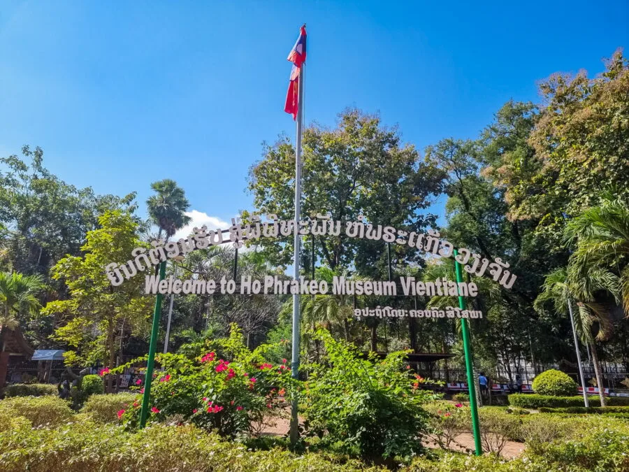 vat phra keo museum sign vientiane