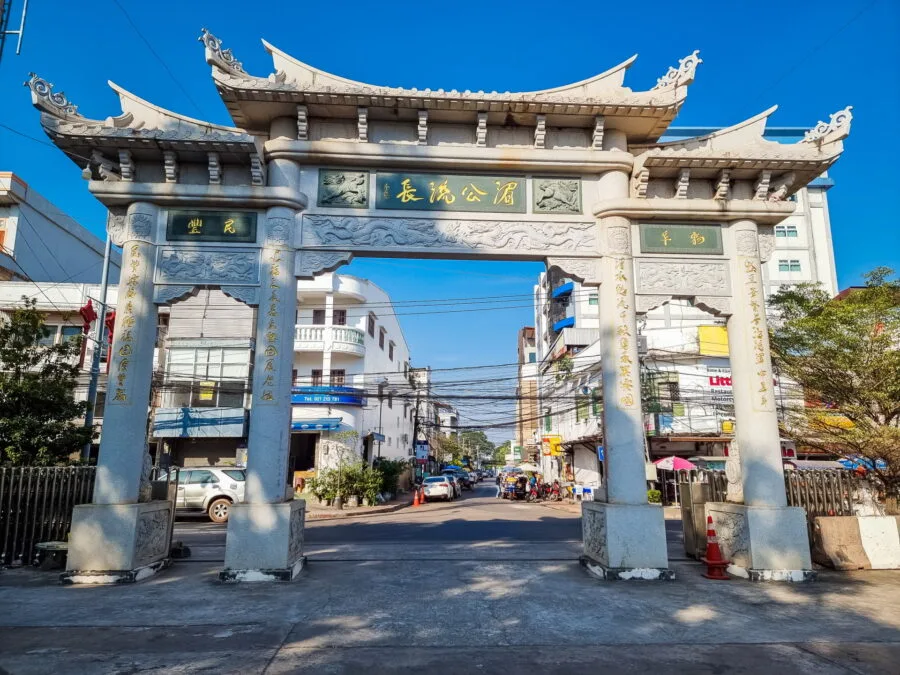 gate Ho Kang Temple Vientiane