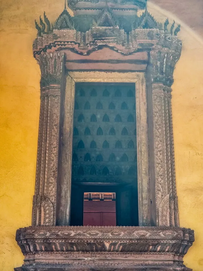 Vientiane Gate