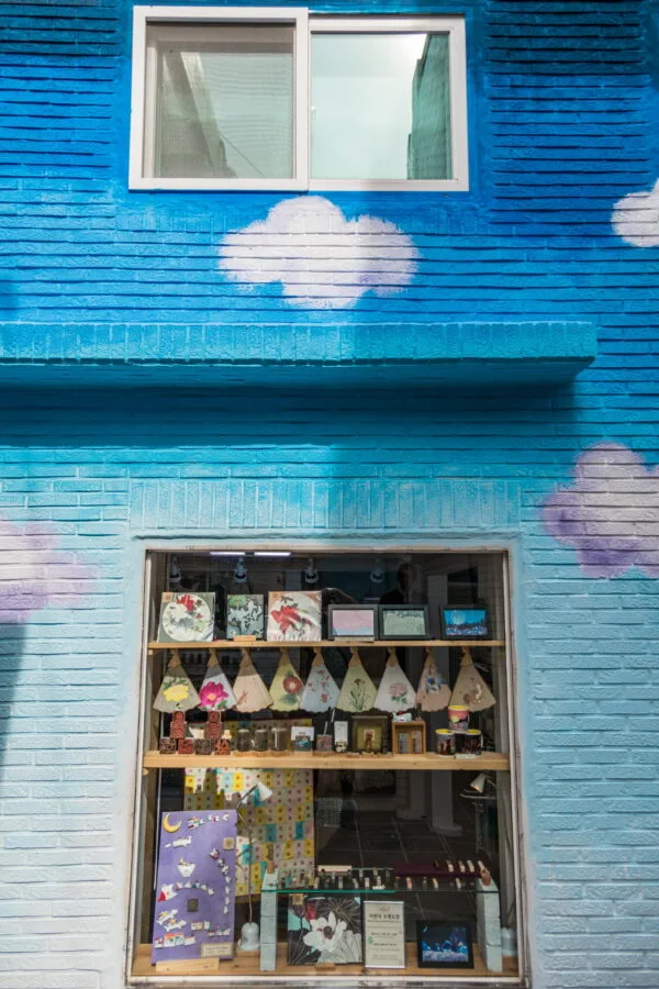 craft shop facade cloud gamcheon busan