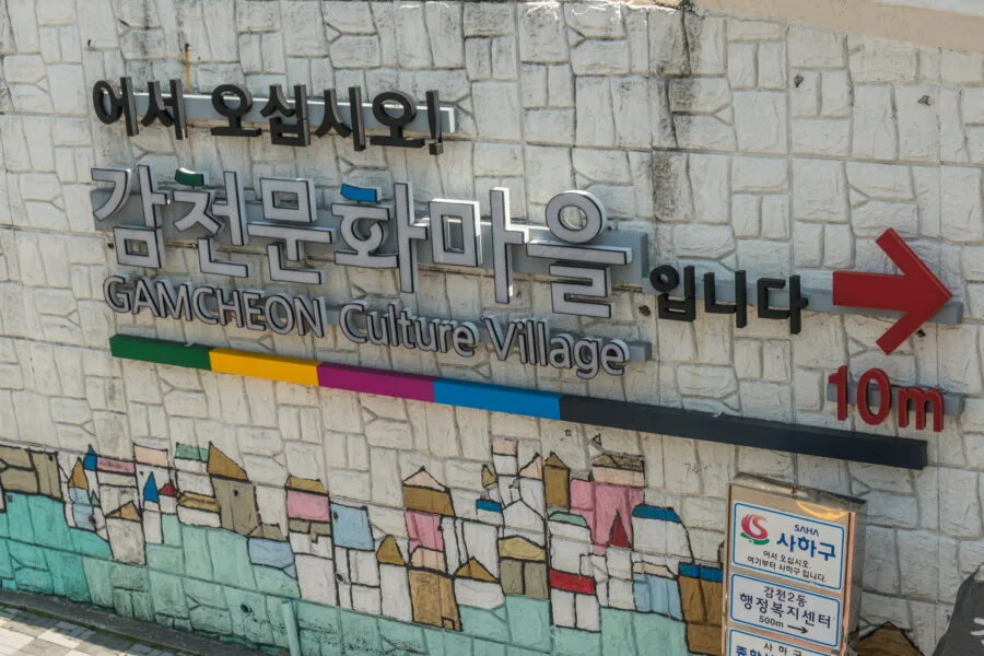 gamcheon sign culture village busan