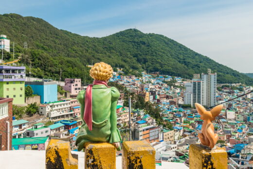 point de vue petit prince et renard gamcheon busan