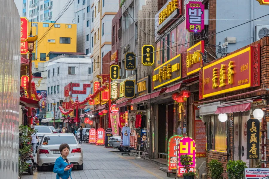 Chinatown Busan neighborhood walk