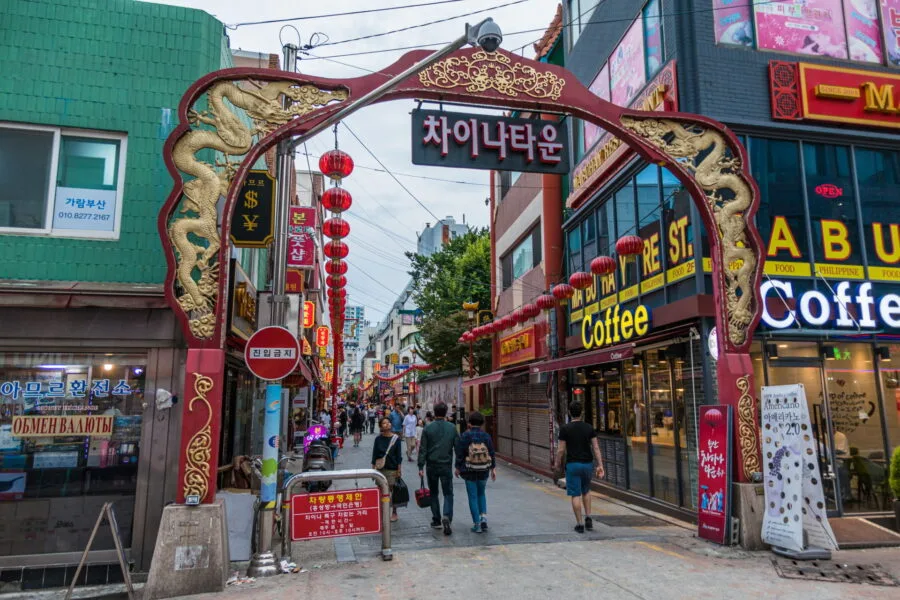 entrance chinatown district busan