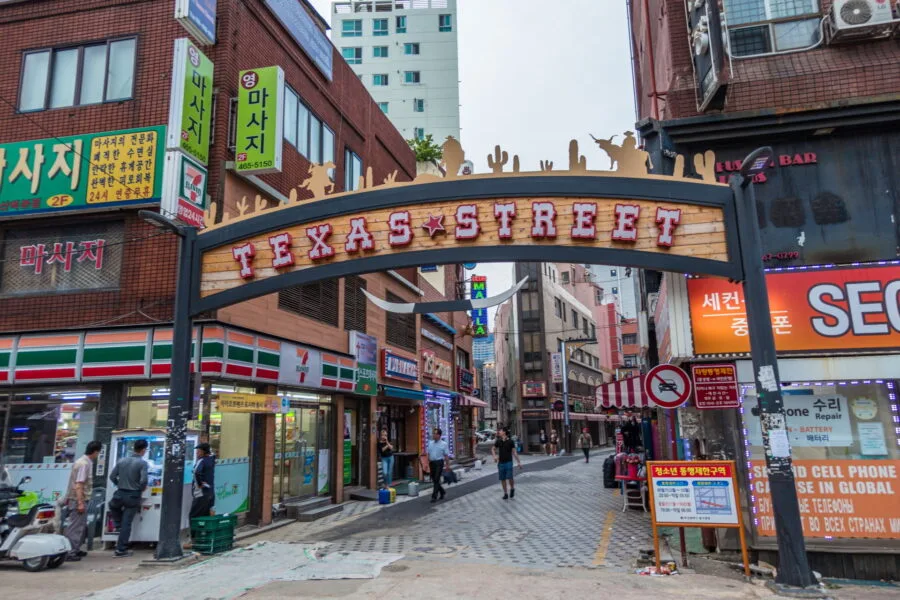 entrance to texas street busan