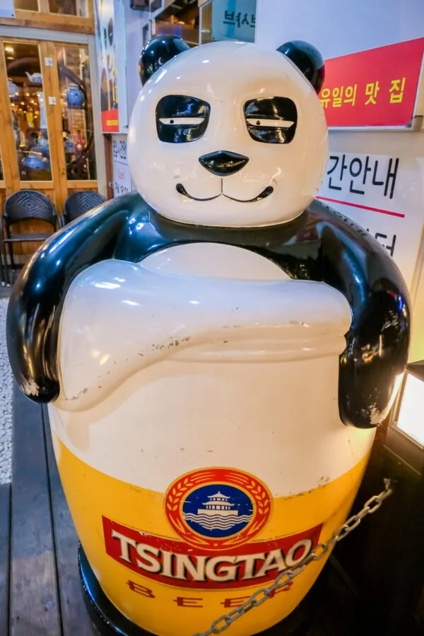 panda tsingtao haeundae evening busan