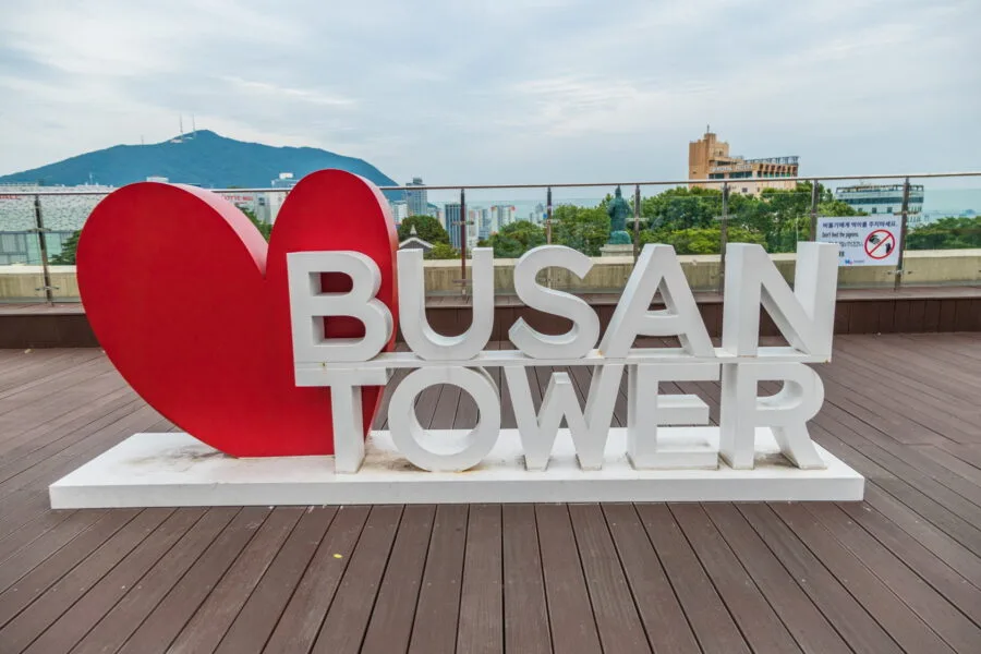 busan tower sign