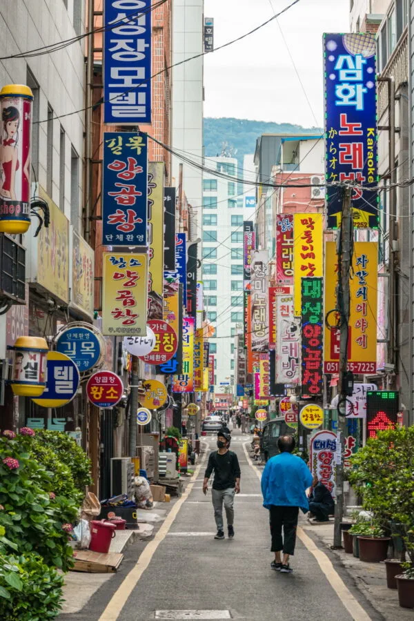 small street near Gwangbok-ro busan