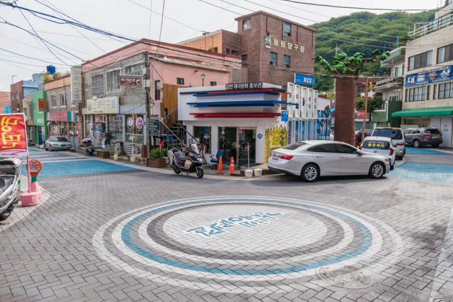 roundabout low area gamcheon