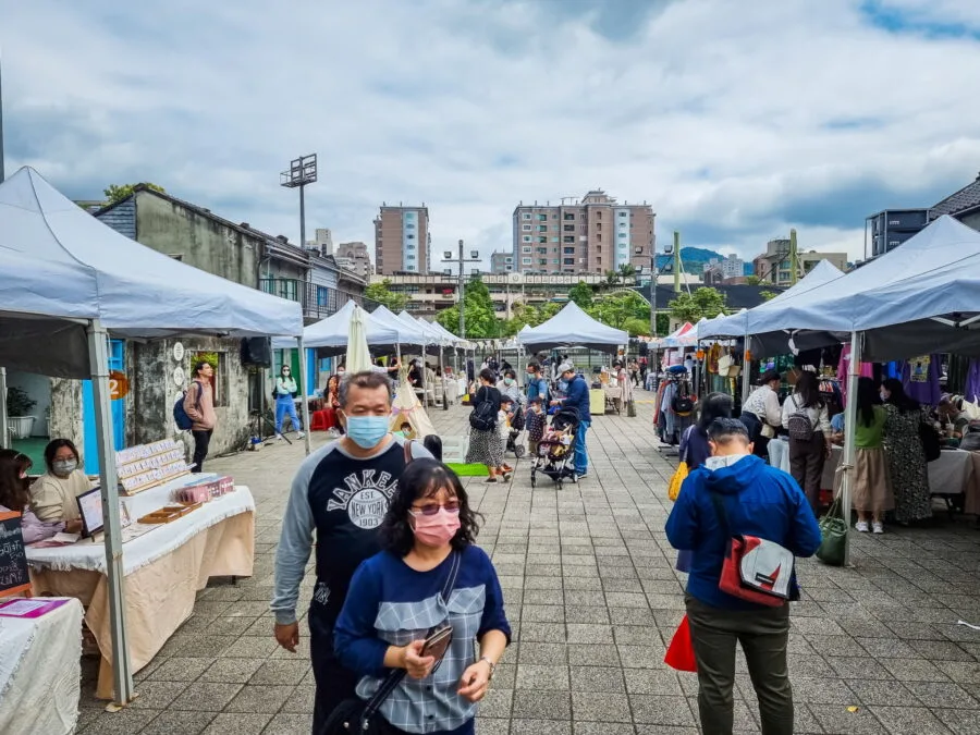 44 south village community market taipei