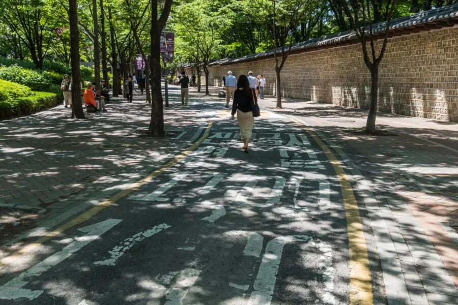 Deoksugung Stone-wall Road Seoul South Korea
