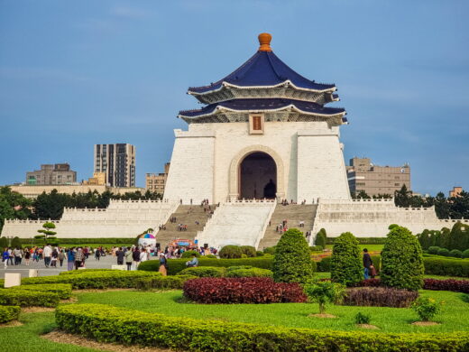Une journée de balade à Taipei, de Huashan 1914 Creative Park au parc Daan, en passant par l'incontournable Mémorial de Chiang Kaï-Shek.