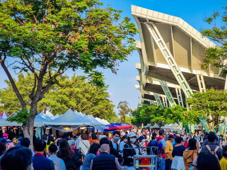 Yuanshan Park Area and Expo Park Taipei Taiwan