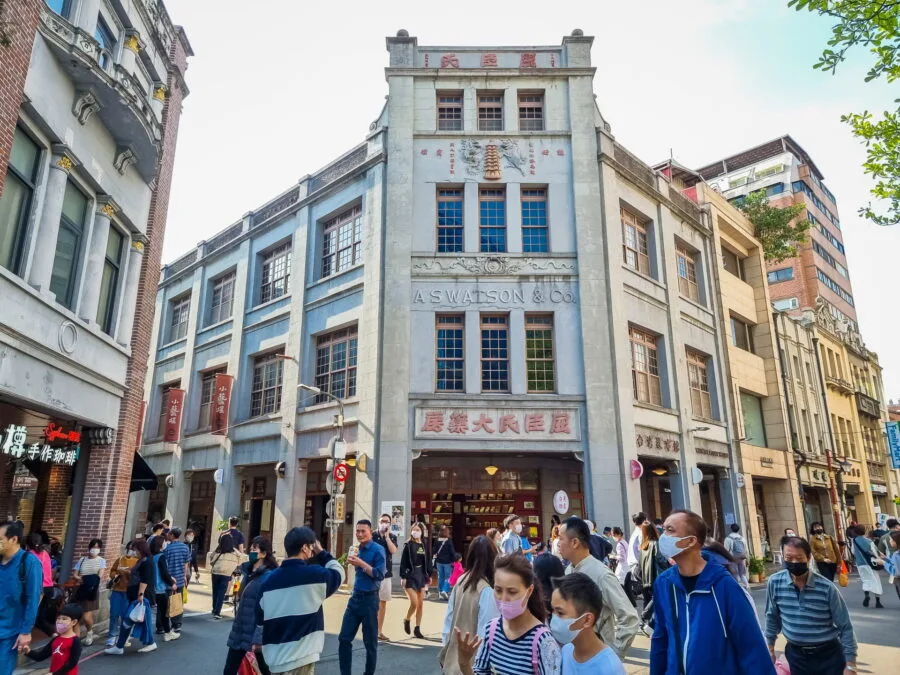 building dihua street as watson co taipei