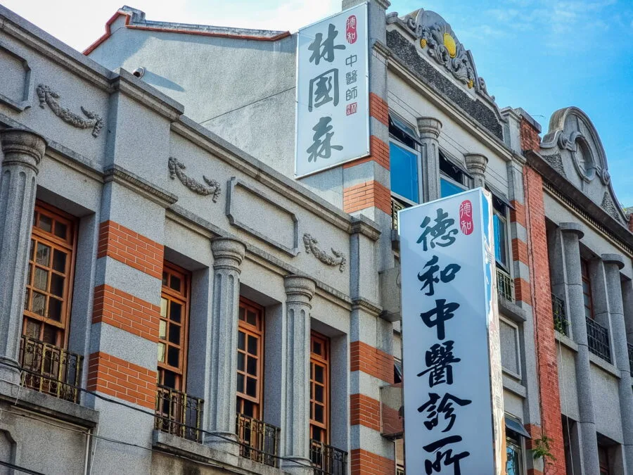 detail facade old dihua street taipei