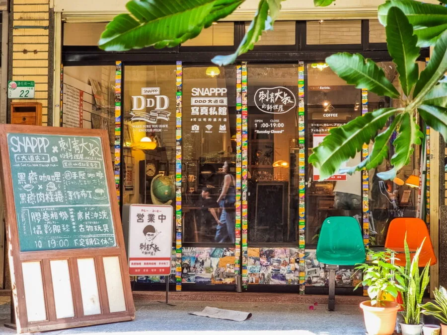 storefront small cafe dihua street taipei district