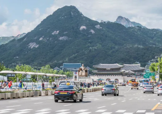 Gyeongbokgung palace entrance and seoul mountain background