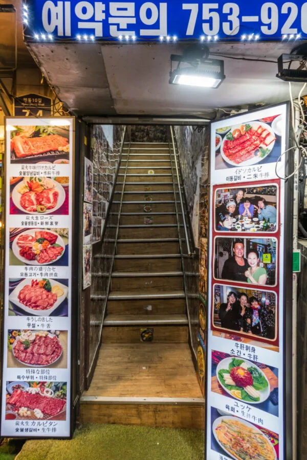 entrance restaurant Budae jjigae myeongdong district seoul
