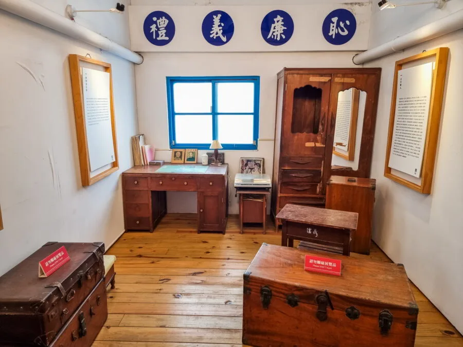 interior exhibition house 44 south village taipei