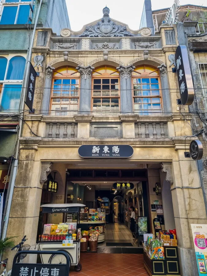 yellow facade dihua street taipei