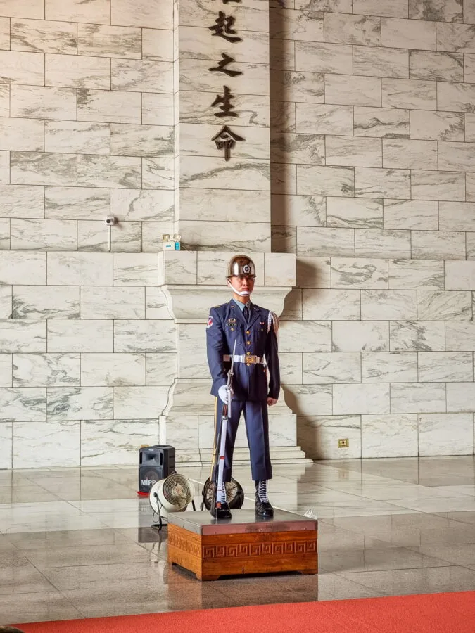 guard at chiang kai shek taipei memorial