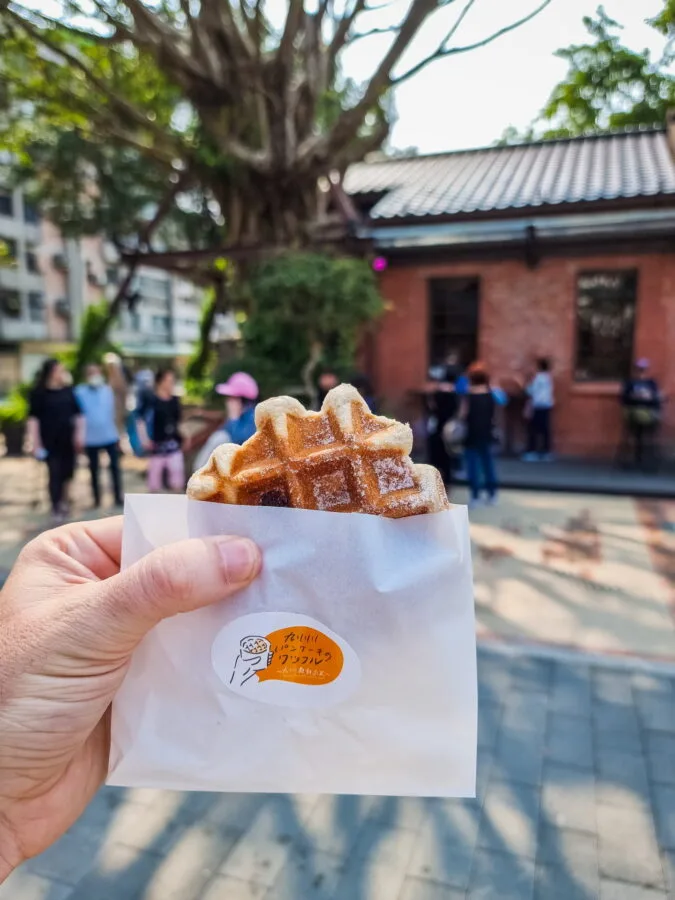 rongjin waffle gorgeous time taipei