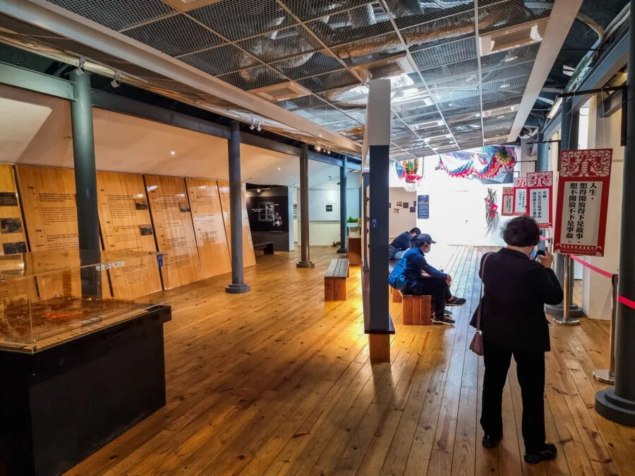 interior museum 44 south village taipei