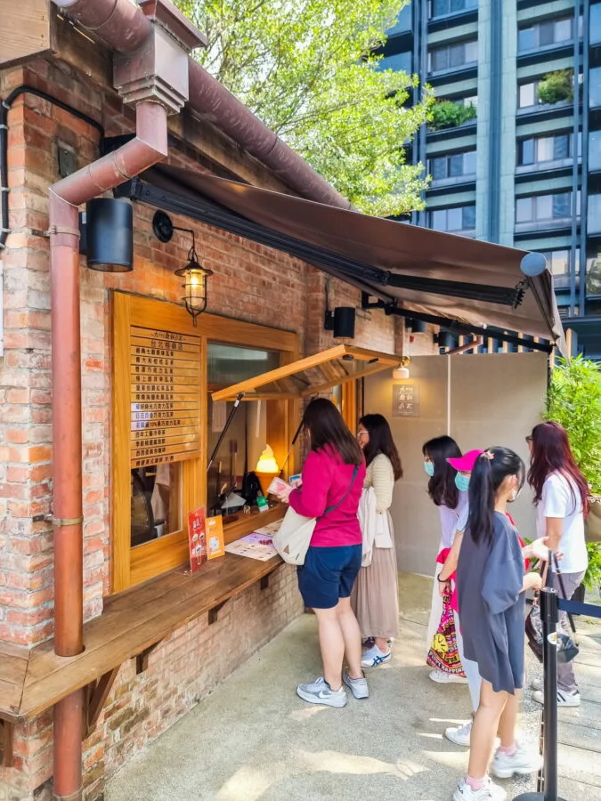 rongjin waffle store gorgeous time taipei