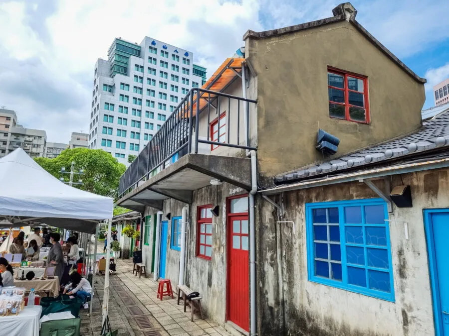 house day market 44 south village taipei