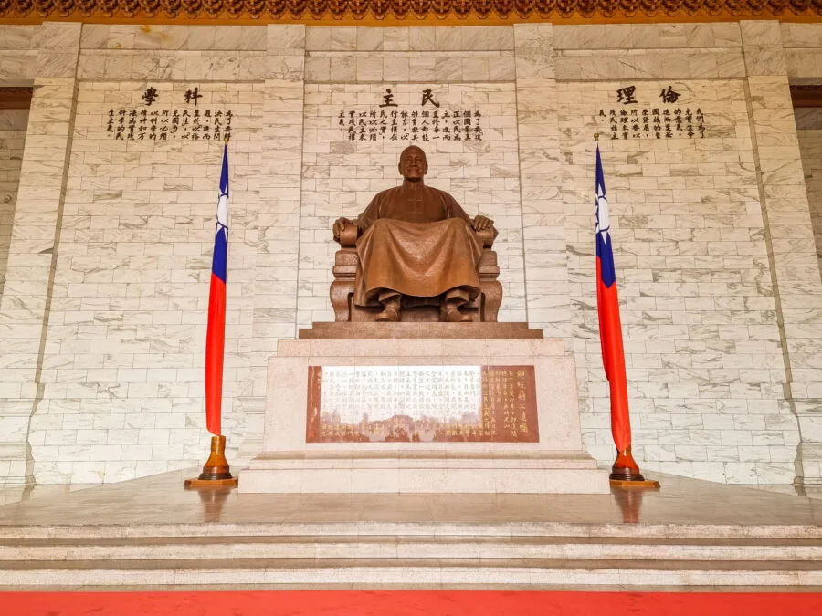 memorial chiang kai shek taipei