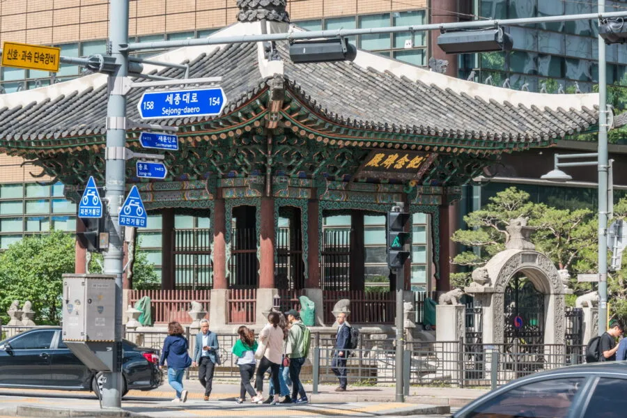monument 40th year enthronement king Gojong Seoul