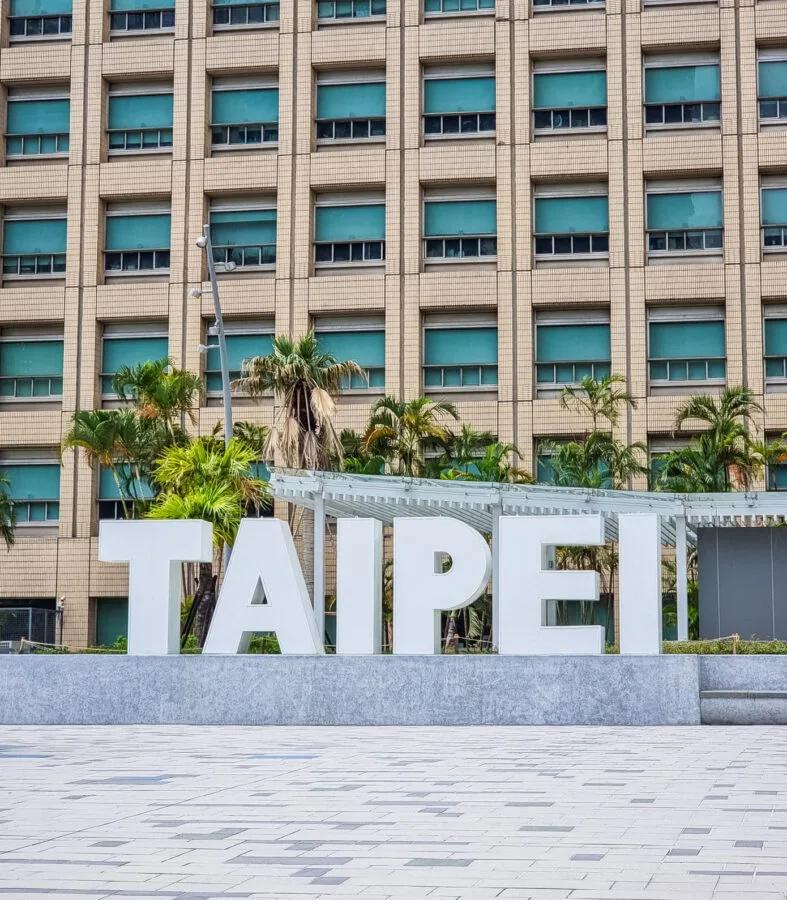 taipei city center sign